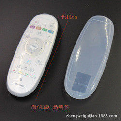 Caisse à distance portative insipide de TV, couverture protectrice à télécommande durable de silicone