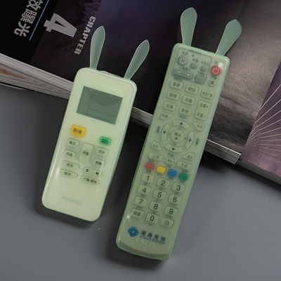 Housse de protection à distance en silicone TV indéchirable Portable inoffensif
