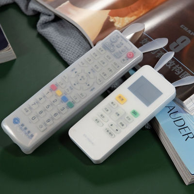 Housse de protection à distance en silicone TV indéchirable Portable inoffensif