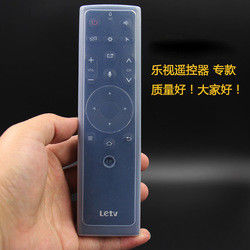Contrôleur à distance Silicone Protective Cover /Case/Sleeve de divers de style climatiseur à distance de l'espace libre TV
